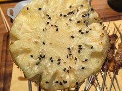 -那些年记忆烧烤