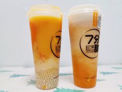 -7分甜(上海新天地广场店)