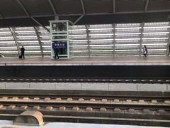 -余姚北站