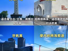 -巧克力渔家.小船海鲜胶东菜(万平口店)