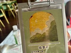 -ITA·意塔意大利餐厅(亦庄店)