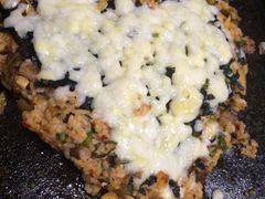 iphone_upload_pic-韩阳王石板烤肉