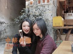 -悟饮门市景店