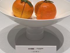 -好友缘酒家(会展中心店)