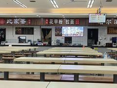 -闽龙广场