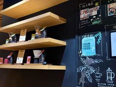 -星巴克臻选(郑州国贸360广场店)