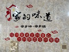 -煲来饱去冷水鱼