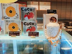 -CoCo都可(梅李大梦想城店)