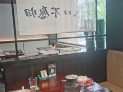 -拾捌川·自贡爆炒(新街口店)