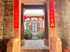 -客家大院·非遗赣南客家菜(郁孤台店)