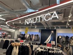 -五环Outlets(高新工厂店)