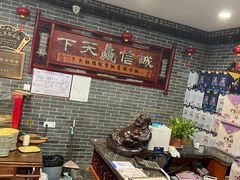 -四海楼(如皋定慧禅寺店)