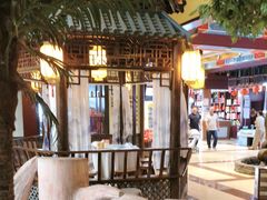 -和源祥·日照菜扛把子(万平口一店)