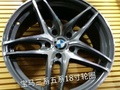 -倍耐力轮胎专卖店(碧云路店)