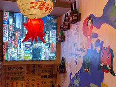 -鸟鹏烧鸟居酒屋(熙龙湾店)