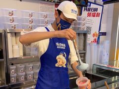 -溪边姑娘·拉丝酸奶水果捞(春熙路店)