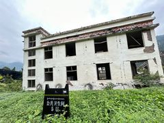 -四川汶川特大地震漩口中学遗址