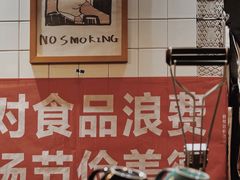 -Be Lived Cafe比例咖啡(摩天轮店)