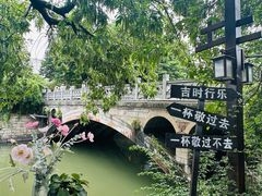 -小河直街历史文化街区