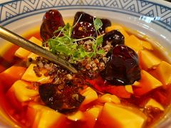 椒麻藜麦豆腐-庆春朴门
