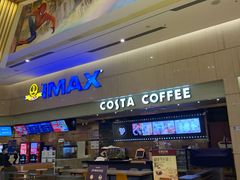 -万达影城(江桥万达广场IMAX店)