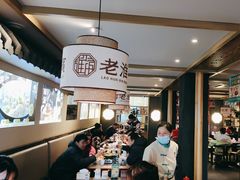 -老淮滨-蚌埠非遗小吃(淮河路店)