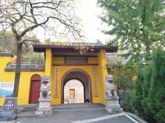 -云龙山