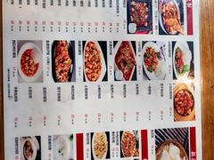 -四方面荘(常丰花园店)