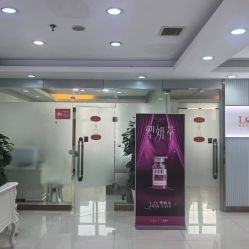 -青岛诺德医学美容医院