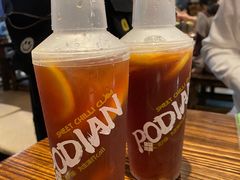 -破店肥哈·东北烧烤(南山保利店)