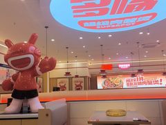 -多嘴超级肉蟹煲(欧亚卖场店)