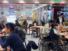 -喜家德虾仁水饺(青岛永旺东部店)