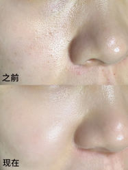 -美玫美容SPA护理中心