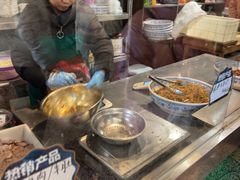 -清真马杰山牛肉汤馆