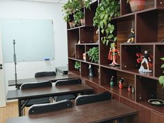 -学习谷日语培训日本留学·多语种外语教学(西单宣武分部)