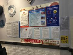 -金鸡岭桥头公园