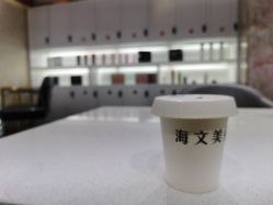 -海文形象管理