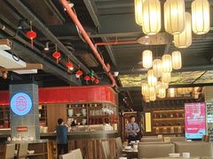 -新渝城·始于2000年(淘金店)