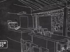 -VOYAGE COFFEE(北锣鼓巷店)