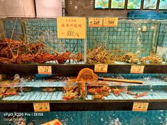 -港澳德兴火锅海鲜酒家(殷皇子店)