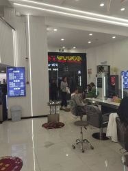 点击看大图 -魅慕美发