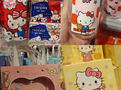 -KKV(深圳宏发大仟里店)