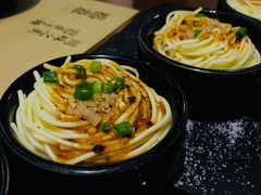 川味凉面-榕意·川味之美(深业上城店)