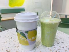 牛油果香蕉奶昔-Natural Moment天然果汁(天汇广场igc店)