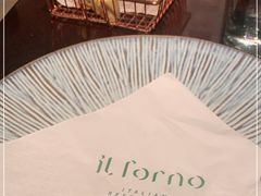 -IL Forno 意坊·意大利餐厅(花园店)
