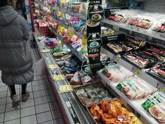 -悦喜客来购物广场(中山路店)