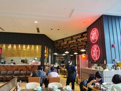 -潮界(LU·ONE凯德晶萃广场店)