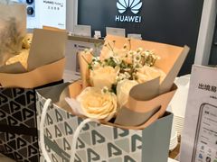 -华为授权体验店(天汇广场)