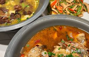 Dry Pot Fish Roe