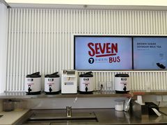 -SEVENBUS(中骏世界城店)
